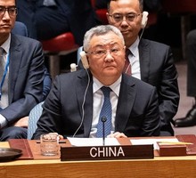 Накануне визита Трампа в Пекин Китай выдвинул жёсткие условия