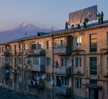 Армянский дом со старыми трубами
