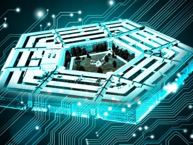 Пентагон: использование квантовых компьютеров в военных целях 