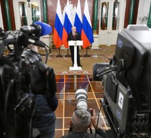 Миграционная мина