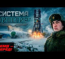Истребитель спутников. Россия возобновила космическую программу СССР