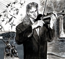 Под грохот канонад