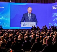 Мировая элита и смена вектора развития человечества