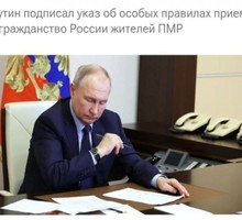 Недвусмысленный сигнал