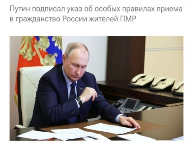 Недвусмысленный сигнал