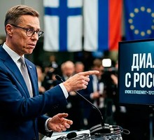 Мозговой: «Мне грозили арестом и расстрелом»