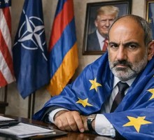 Пашиняна начали вооружать США