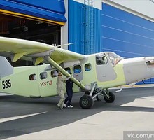 Замена легендарным Ан-2 вышла на финишную прямую