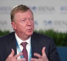 Последнее дело Чубайса