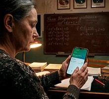 Деньги есть на всё, кроме зарплат Деньги есть на всё, кроме зарплат
