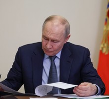 Совещание с членами Правительства Совещание с членами Правительства