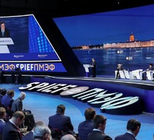 ПМЭФ-2026: о главной проблеме российской экономики было предложено не говорить ПМЭФ-2026: о главной проблеме российской экономики было предложено не говорить