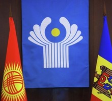Приднестровье под угрозой