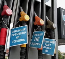 Отчёт-незачёт...