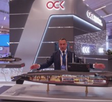 Военно-морской салон-2026. Новинки флота