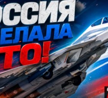 Куда движется российский автопром
