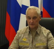 Белоусов провёл рабочее совещание на КП Черноморского флота
