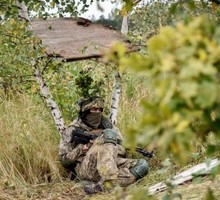 Пророссийское подполье на Украине