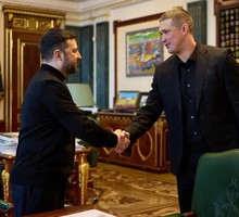 Крыша для убийц