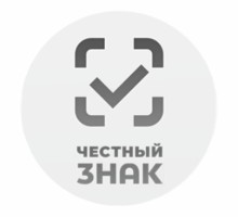 Уничтожение российских складов электронных компонентов с 1-го декабря 2026г.