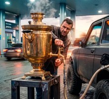 Кто ответит за бензиновый коллапс?