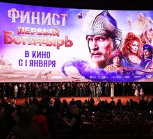 Отечественное кино снимается для красивых отчётов Отечественное кино снимается для красивых отчётов