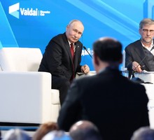 Заседание дискуссионного клуба «Валдай»